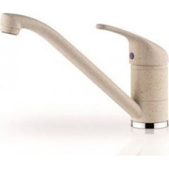 Pyramis Μπαταρία Κουζίνας Essential Modo Μπεζ 095192301